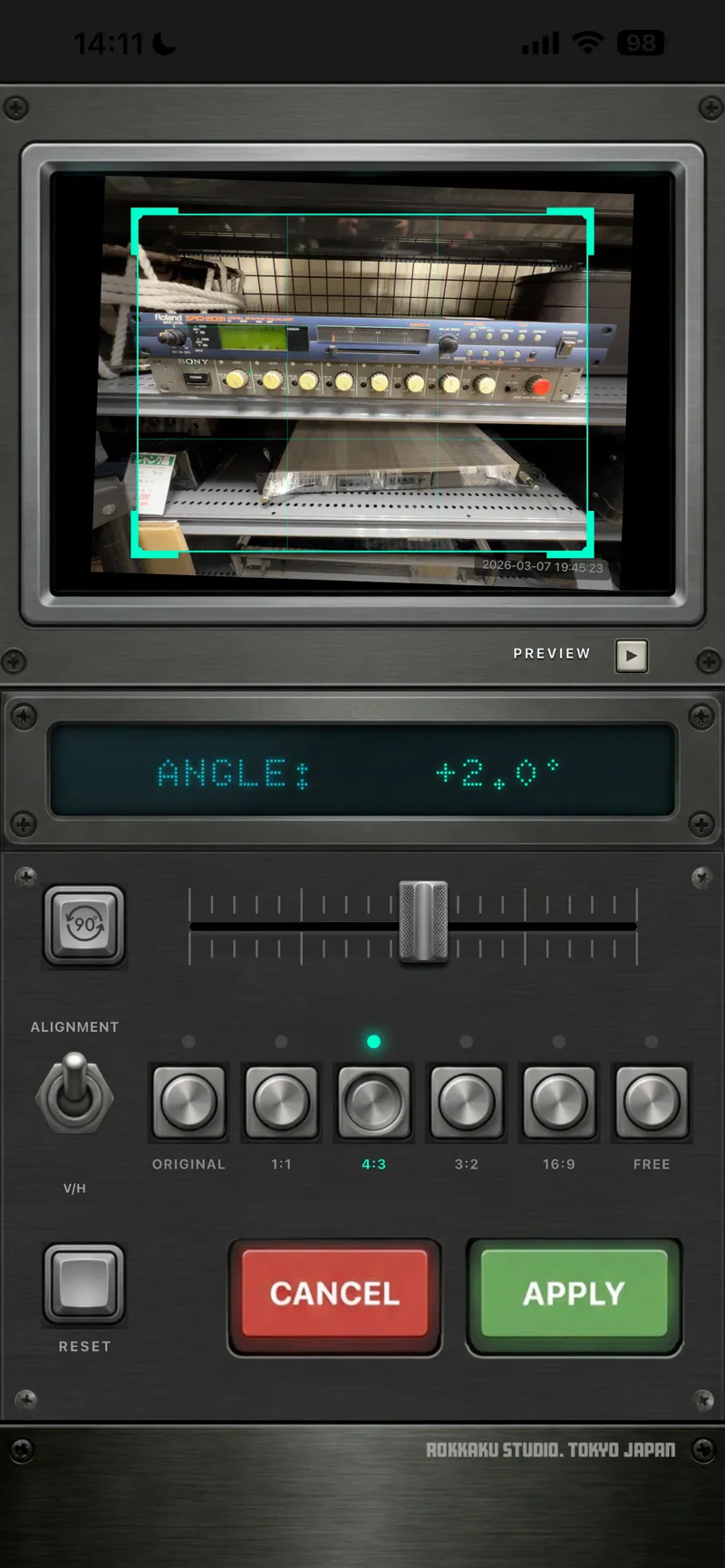 MCRI-1000 Crop Interface