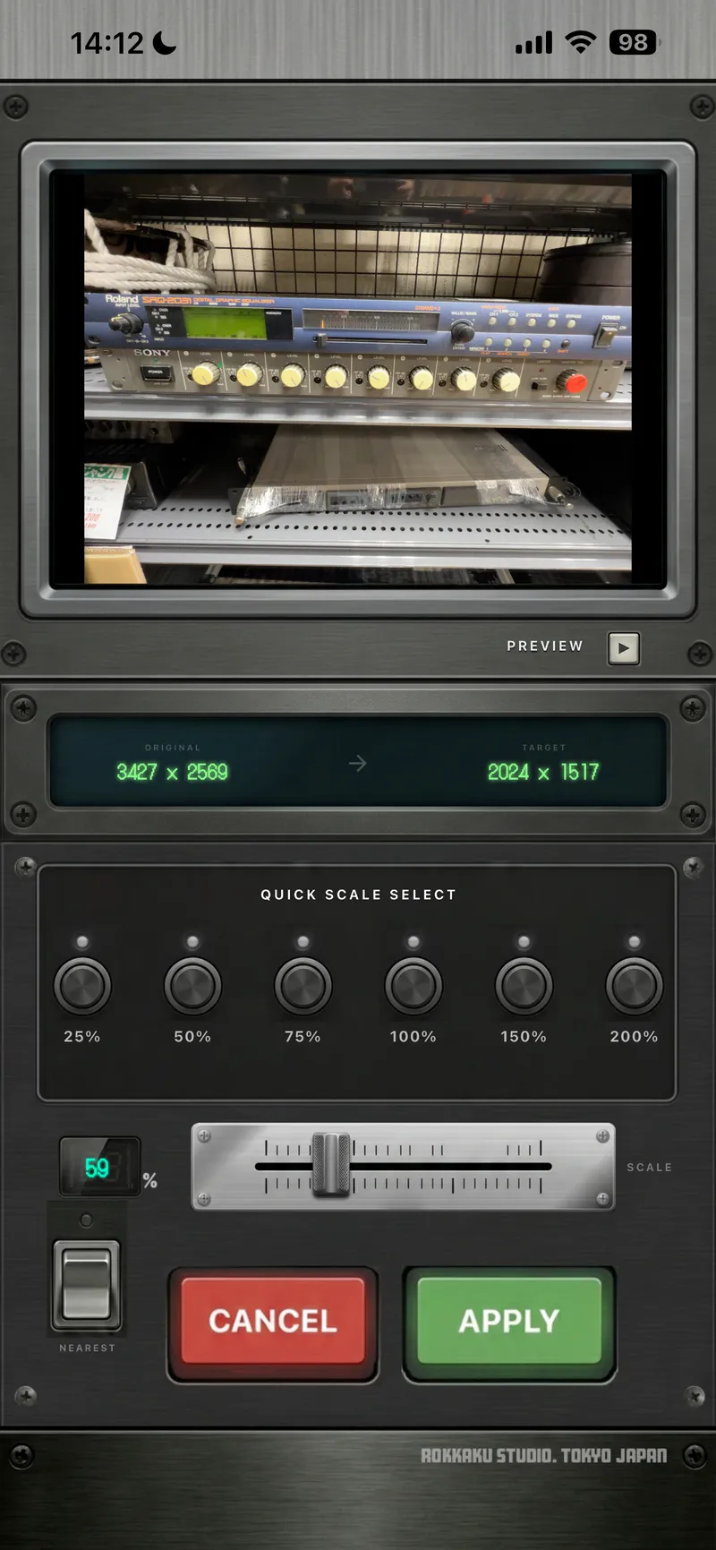 MCRI-1000 Resize Interface