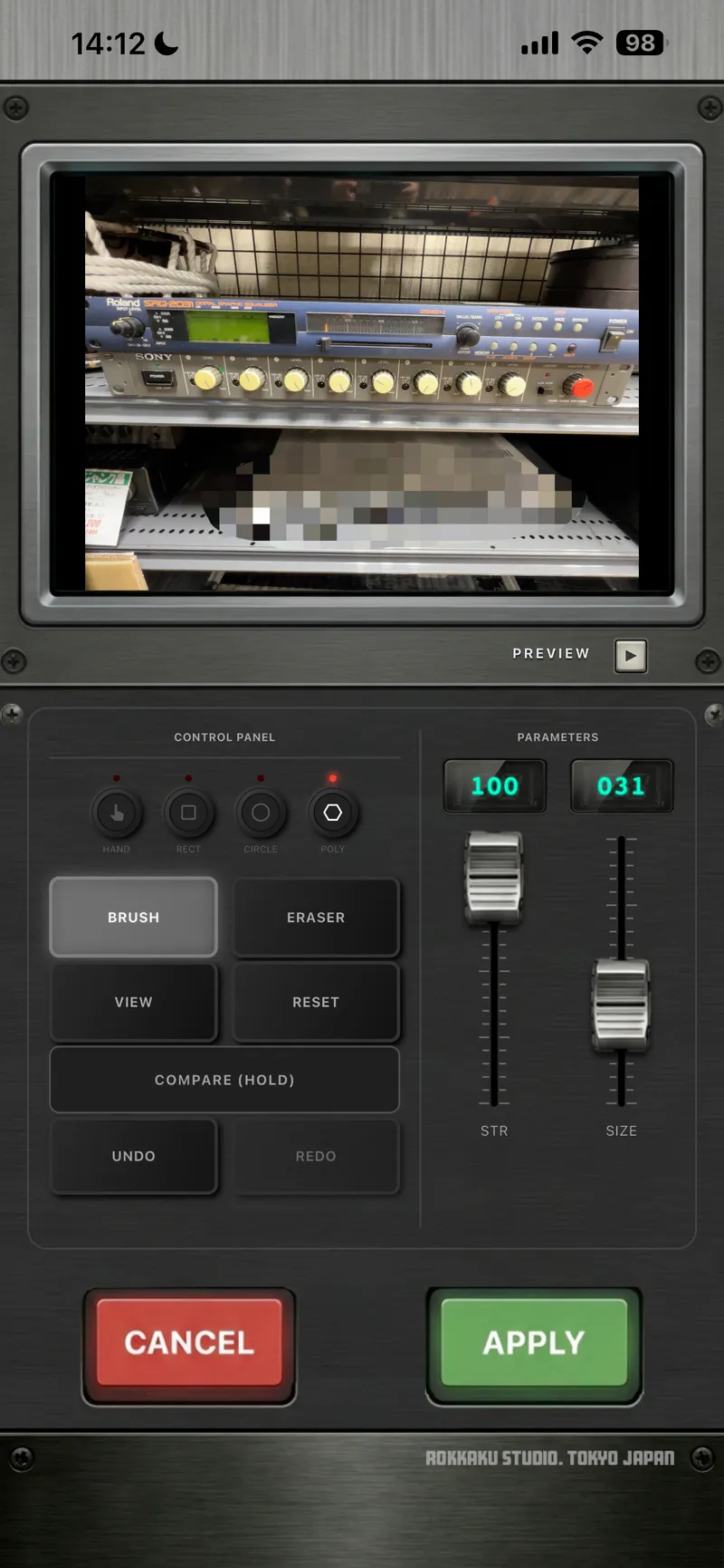 MCRI-1000 Mosaic Interface
