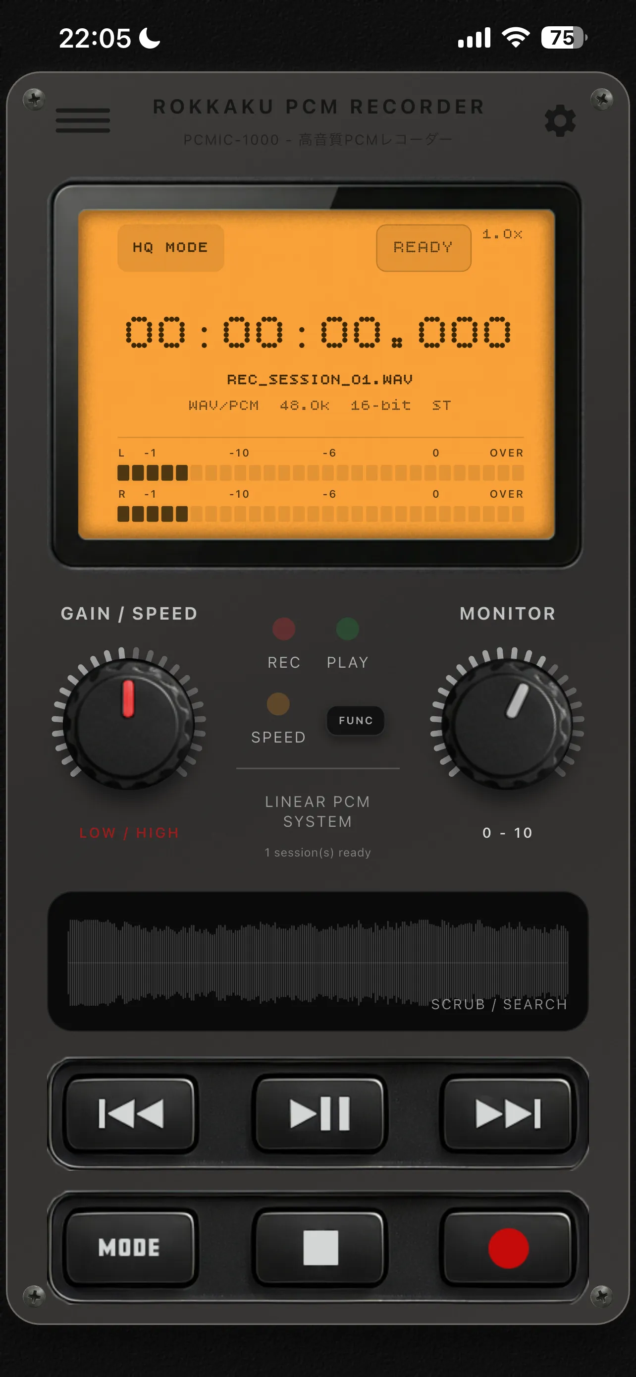 PCMIC-1000 Interface