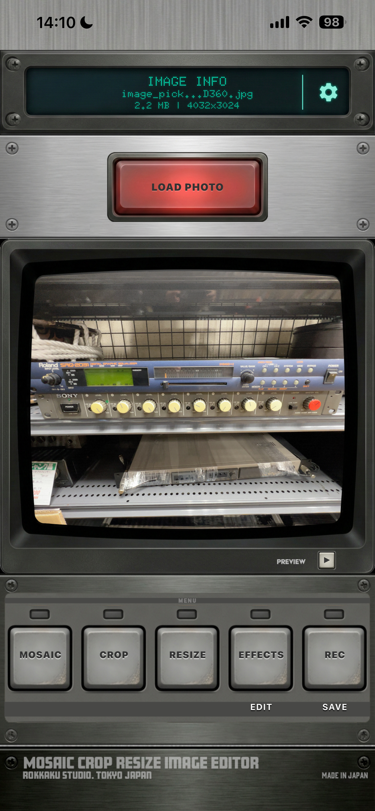 MCRI-1000 Screenshot 1
