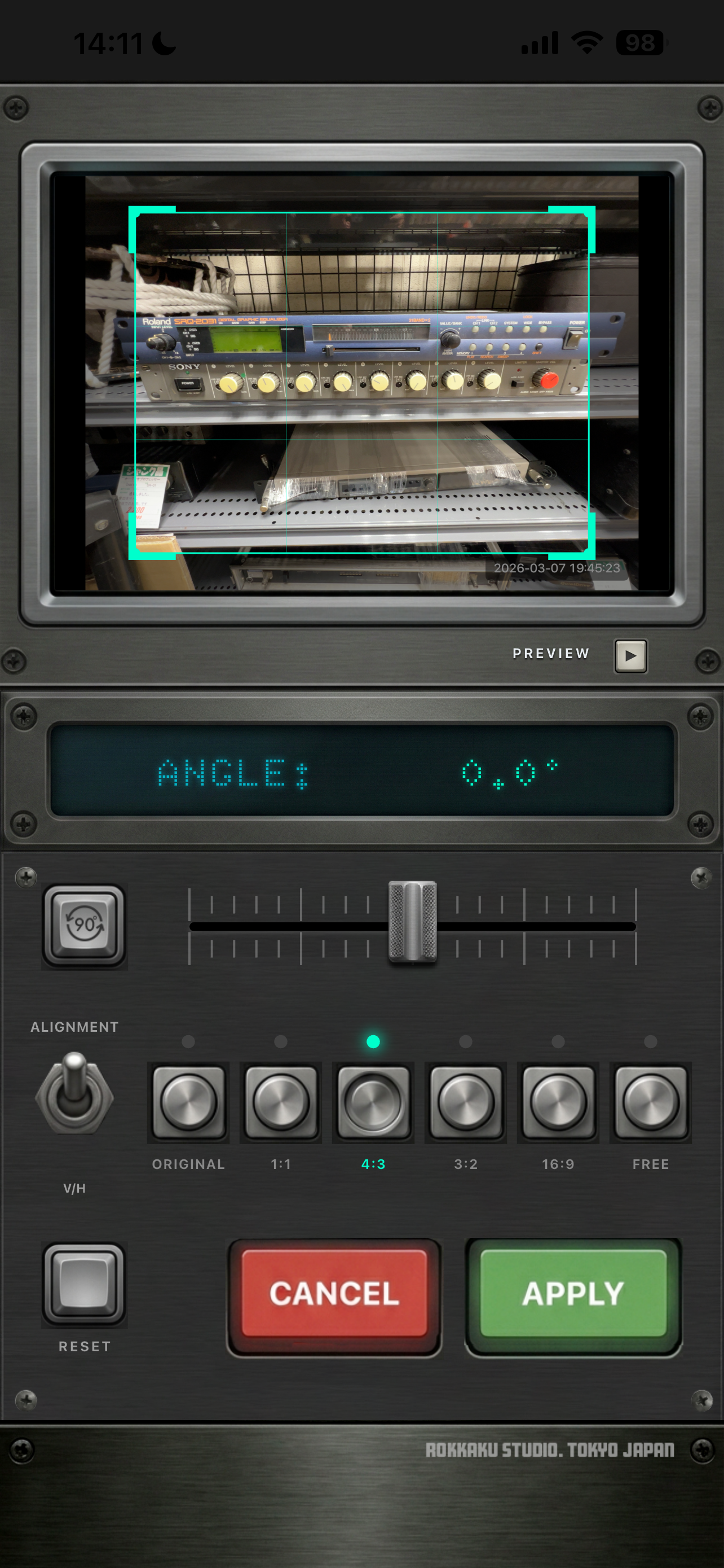 MCRI-1000 Screenshot 2
