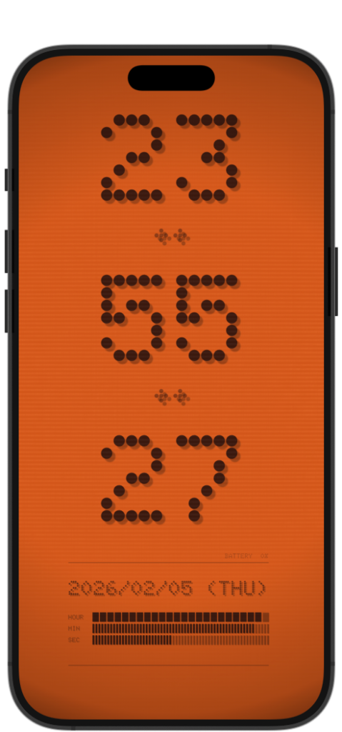 Relume Clock Demo Vertical