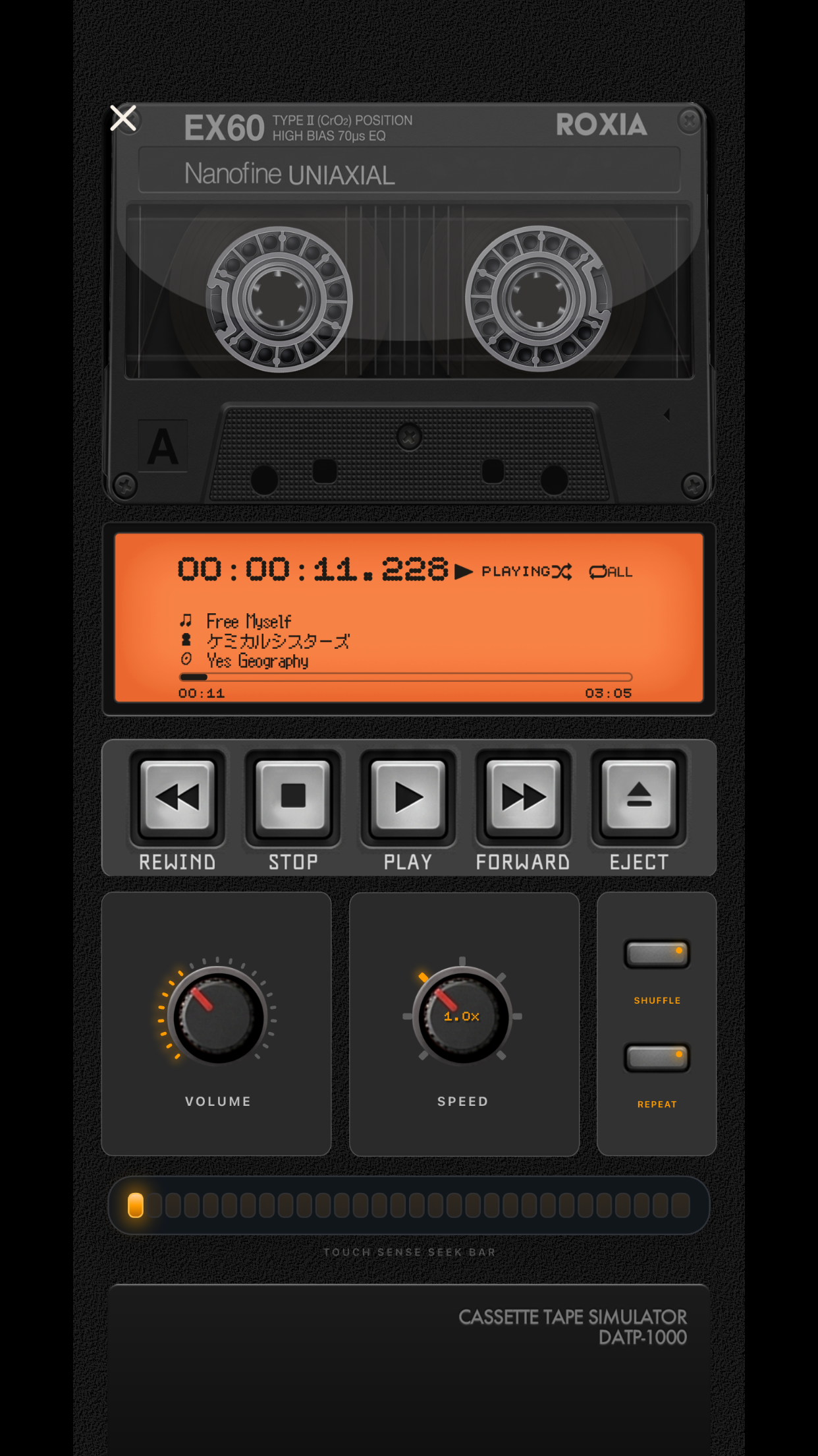 Rokkaku Music Player Screenshot 2